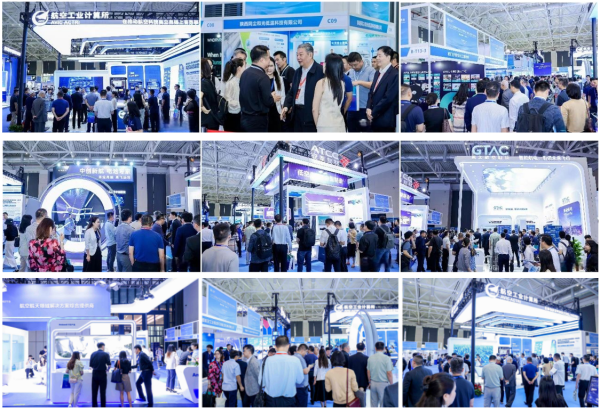 西部超大规模航空展会落户成都，2025成都航空装备展定档10月！