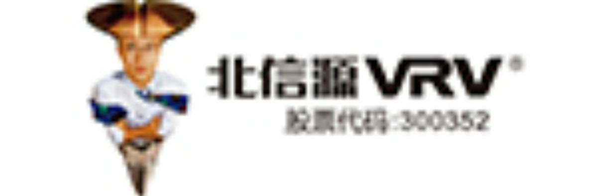 重点展商
