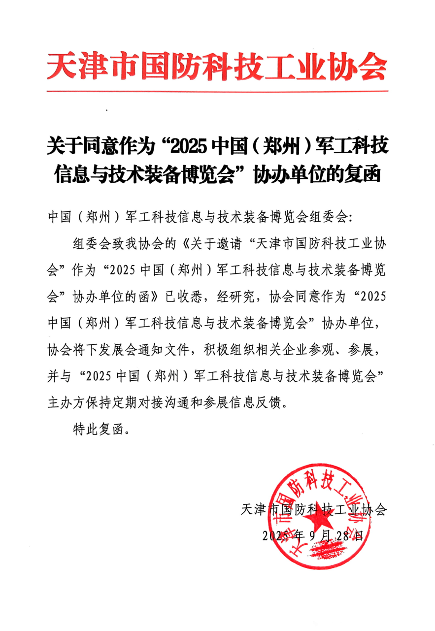 01cf6dc07afb0c565f71cd6cd9128130.png